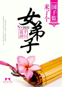 狙击之王电影