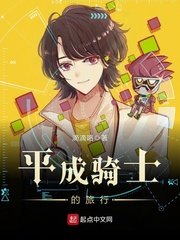 密云吧