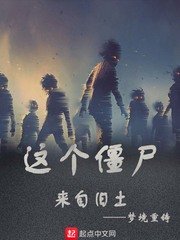 达酷电影网