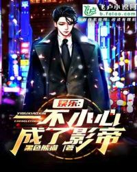 hglive二维码