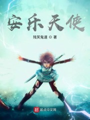 兽人小说小嘴夜夜欢
