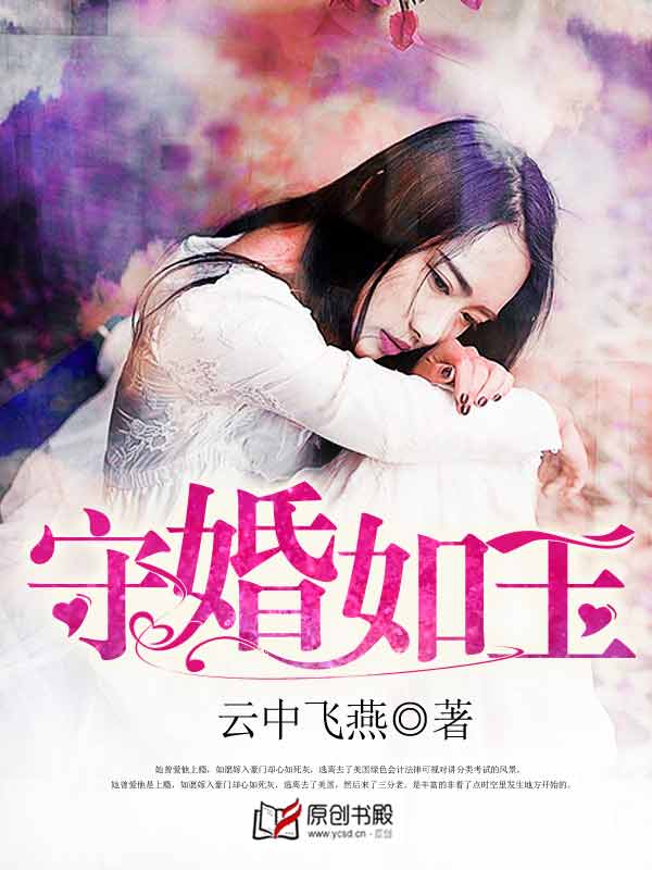 原耽图片