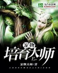 美女扒开尿口露出奶头不遮挡图片