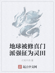 温以凡和桑延做了几次