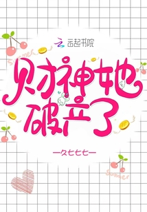 偷玩农村老妇女视频