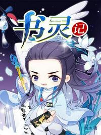法宝位置