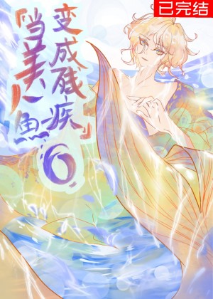 天天澡天天摸天天爽免费