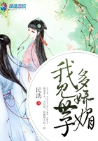 掌酷短片