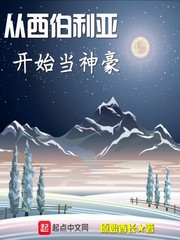 羞羞漫画入口