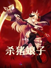 两个裸男脱了内裤视频