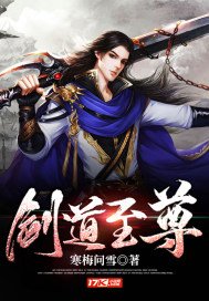 狗带tv在线观看