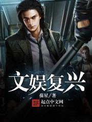 只是不爱1V2瓶瓶下载