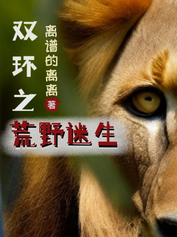 a计划粤语