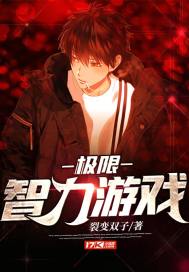 赵轻丹慕容霁