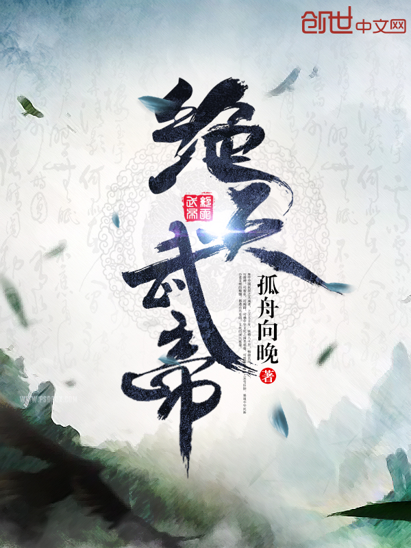 ed2k资源