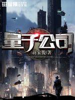 我是你亲妈呀你爸知道死你