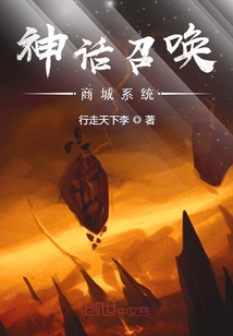三个军人攻一个医生受h