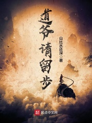 巴厘岛异性spa视频