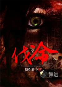 桃子视频在线播放观看直播