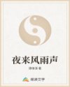 宫刑是什么