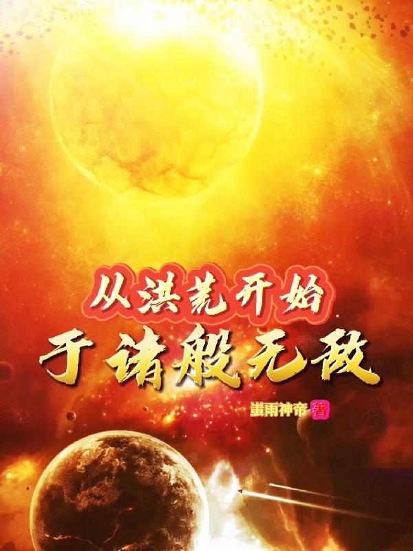 五杀电影院手机版微信