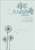 女儿娇小说