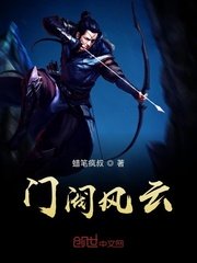 女同脚