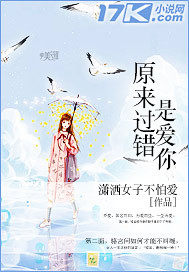 买火柴的小女孩