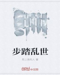 女仆教室