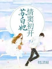 恐怖网