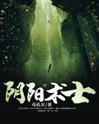 推油高潮