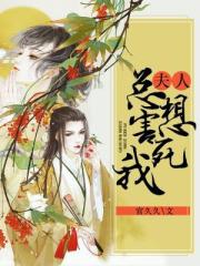 公车好硬好湿好爽再深一点