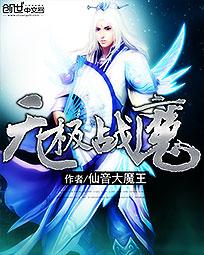 二次元美女口球丝袜捆绑