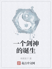 不夜城金城武