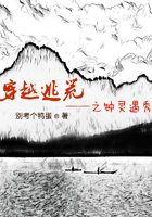 穿成七零白富美叶秋秋