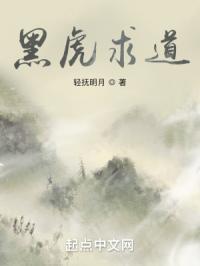 13路末班车动漫全集在线观看