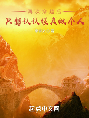 翁熄