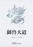 翁与小莹凌晨欢爱十三部
