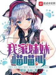 6080旧里番无删减在线播放