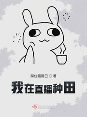 无人区码卡二卡1卡2卡在线