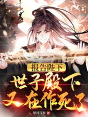 自偷自偷自亚洲首页精品