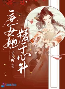 厨房要了美艳麻麻麻麻