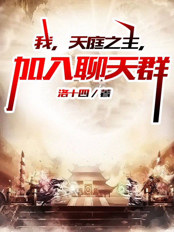 大团结全集目录阅读