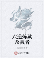 我的好妈妈8中文在线观看