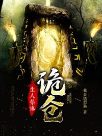无遮挡扒开双腿猛进入免费