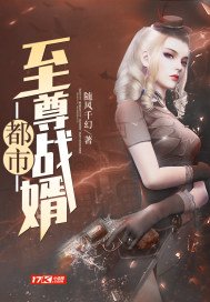 艳奴by慕容多肉百度云