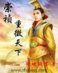 老爸老妈浪漫史第五季