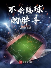 公交车上破了两个小学生的包