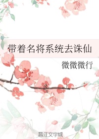 不遇