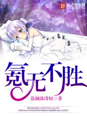 雅雅